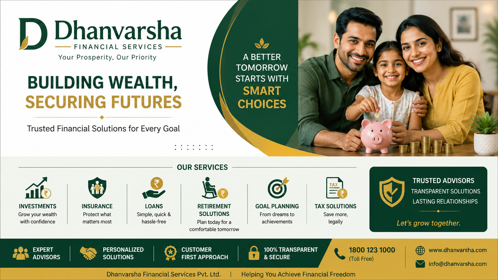 Dhanvarsha